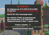 285198-f05cadfe5d3b69c7529edac563a56361.png