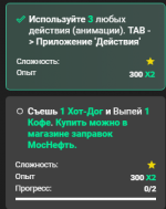 1783841214808