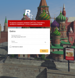 Снимок экрана 2026-07-12 130609.png