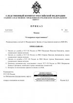 1783853455968