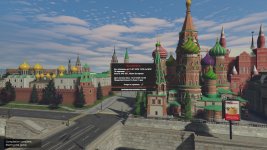 Бан.jpg