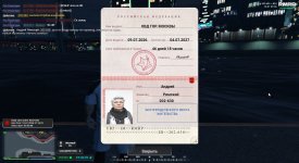1783855195301