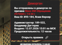 1783858505916 1783858505916