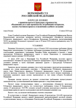 1783863602251