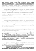 1783863619662
