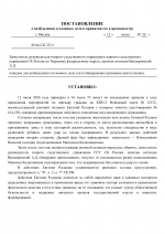    1 1