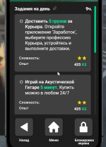 IMG_5192.png