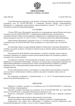 File 001