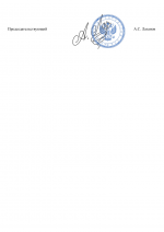 File 002