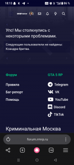 Screenshot_20260712-181356.png