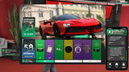 1783874416612