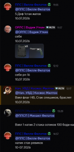 1783876405134