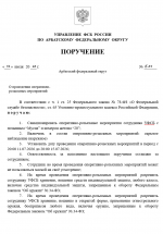 2026 07 12 201224