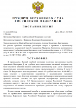 1783880316249