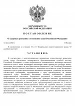   1  0