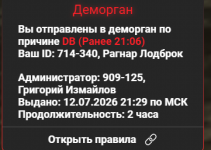 1783882607591