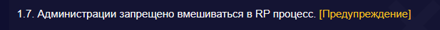 1783892037808.png