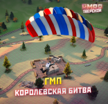 1783892057258