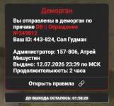 1783893108355 1783893108355