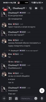 1000077115