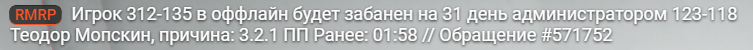 1783897928293