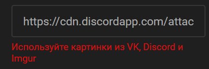 Снимок экрана 2026-07-13 070114.png