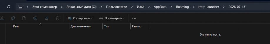 1783920155745