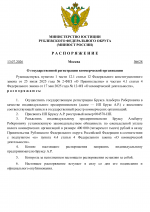 e115650cd75b4a4e942b5bb66d17f477iTdN6yXA2TOal1PN-0.png