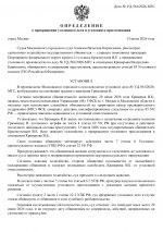 Eeac644d079421fc8c70481f16a8342f 0
