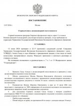  20260713 131340