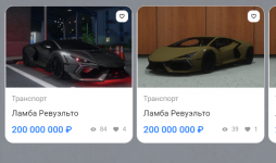 1783937800992