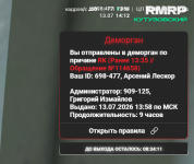 1783941160751