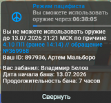 1783943103881