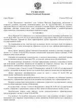 969cb579a0b8e4332d1555ebb374e9aa 0