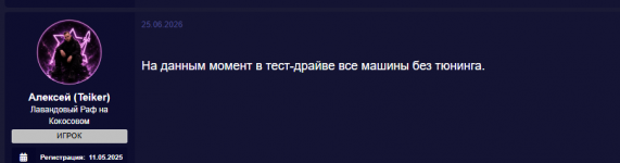 1783945267505