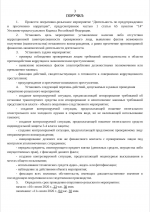 1783947581511