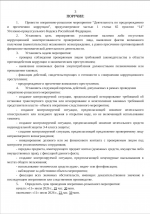 1783947668225