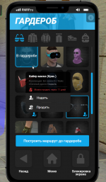 1783948647413