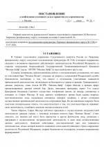  04  1546 1 2