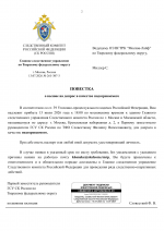  04  1546 02