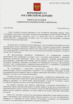   2026 07 13 172528