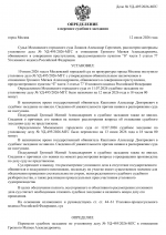 File 001