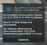 1783957322366 1783957322366