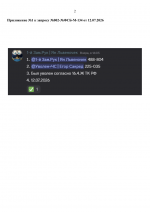 1783957325579