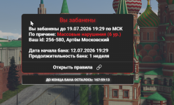 1783958862146