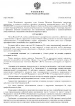 F0b444383c0179c91b3113502023cb45 0 F0b444383c0179c91b3113502023cb45 0
