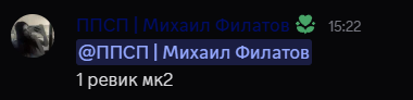 1783965644153