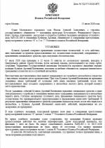 1783966446211