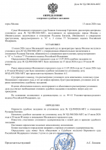 File 001