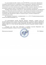     1  2